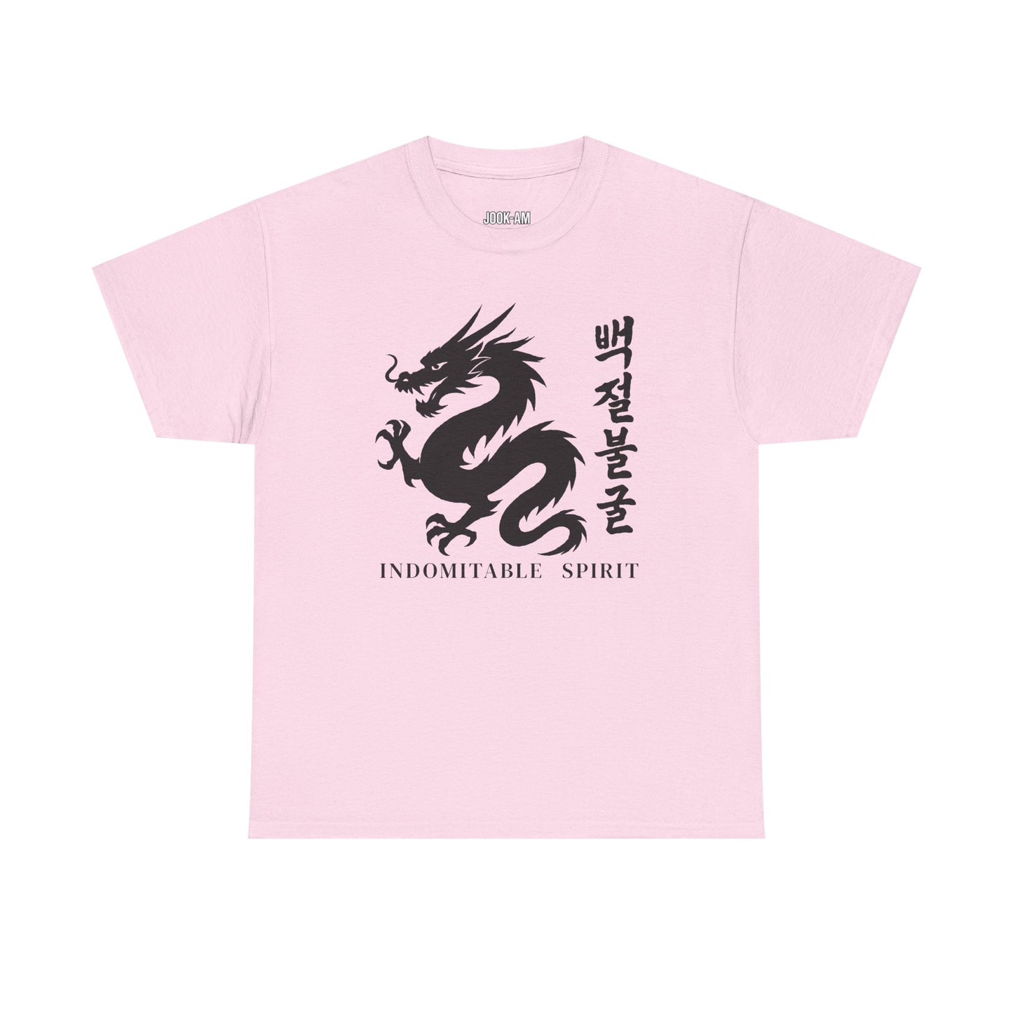 Indomitable Spirit Dragon – Jook-Am Brushwork Tee