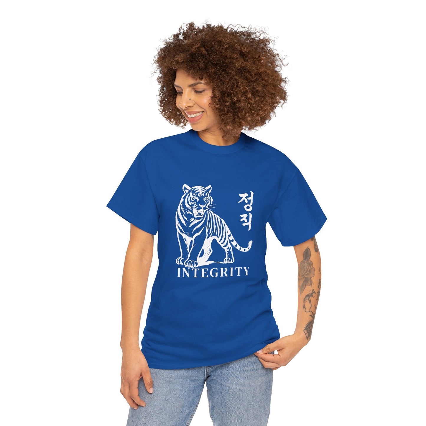 Integrity Tiger Tee
