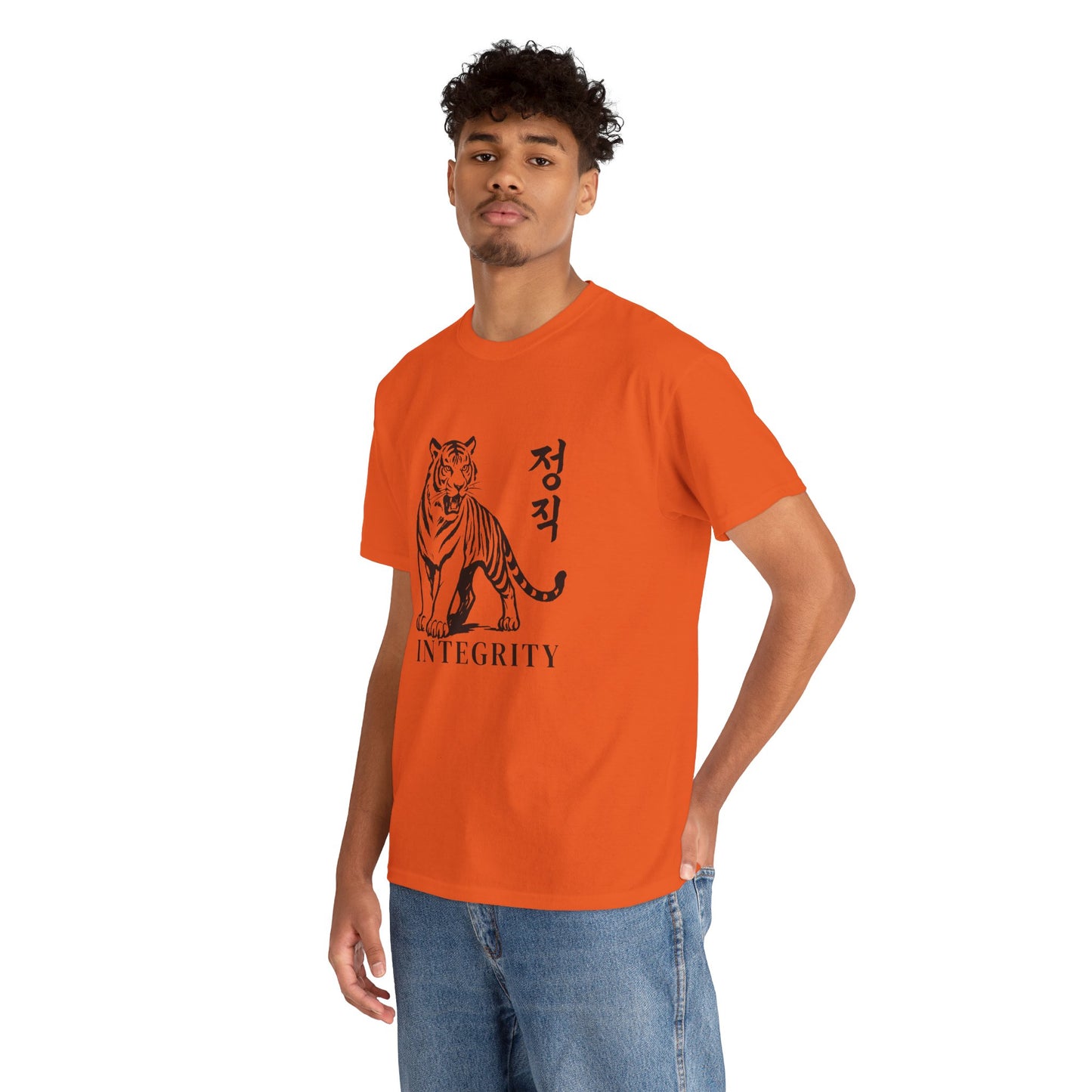 Integrity Tiger Tee