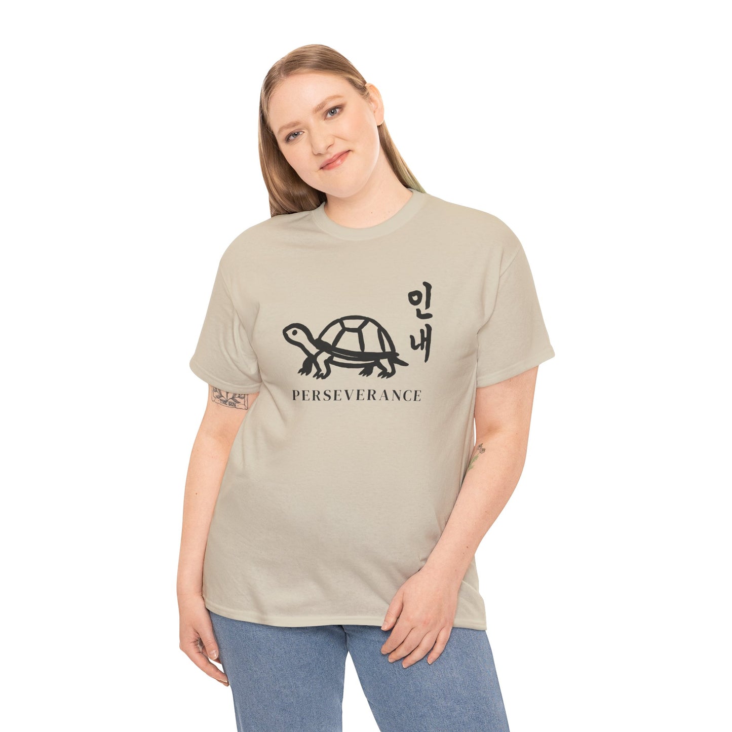 Perseverance Turtle Tee