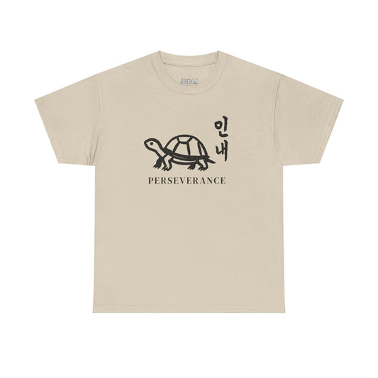 Perseverance Turtle Tee