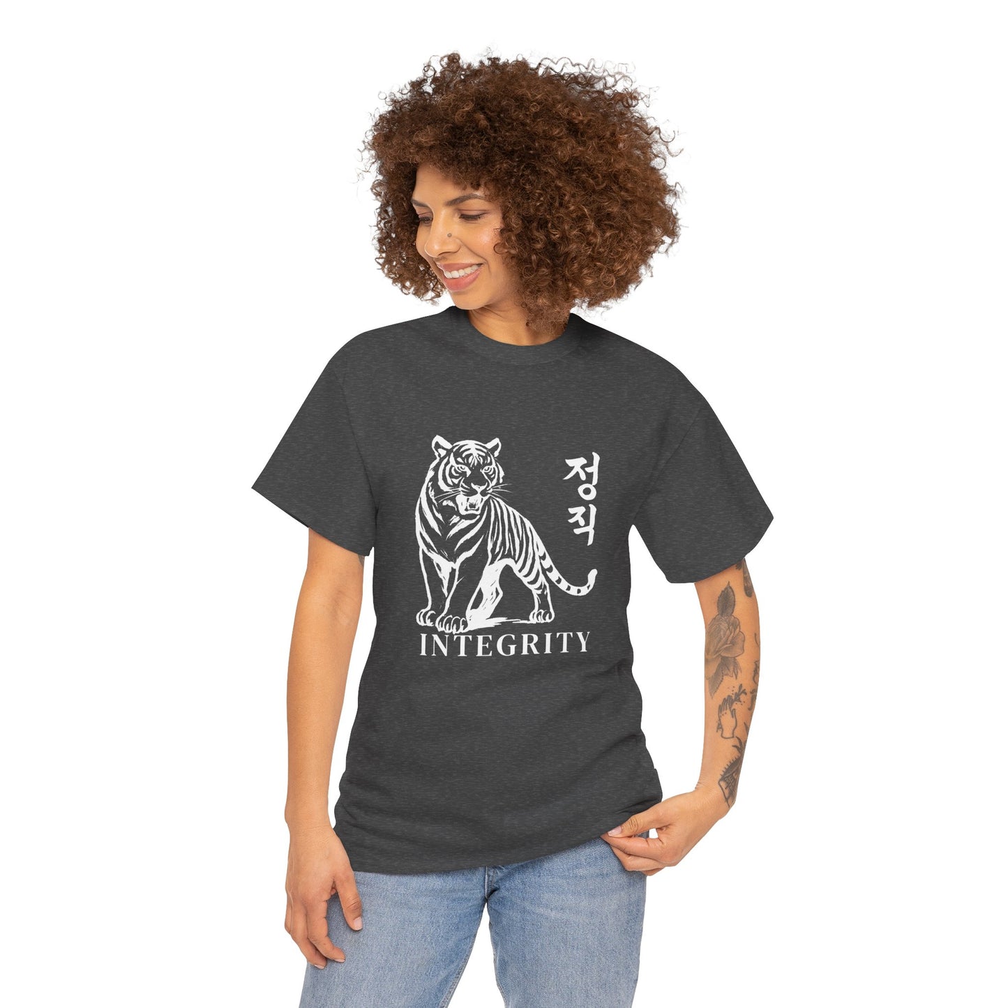 Integrity Tiger Tee