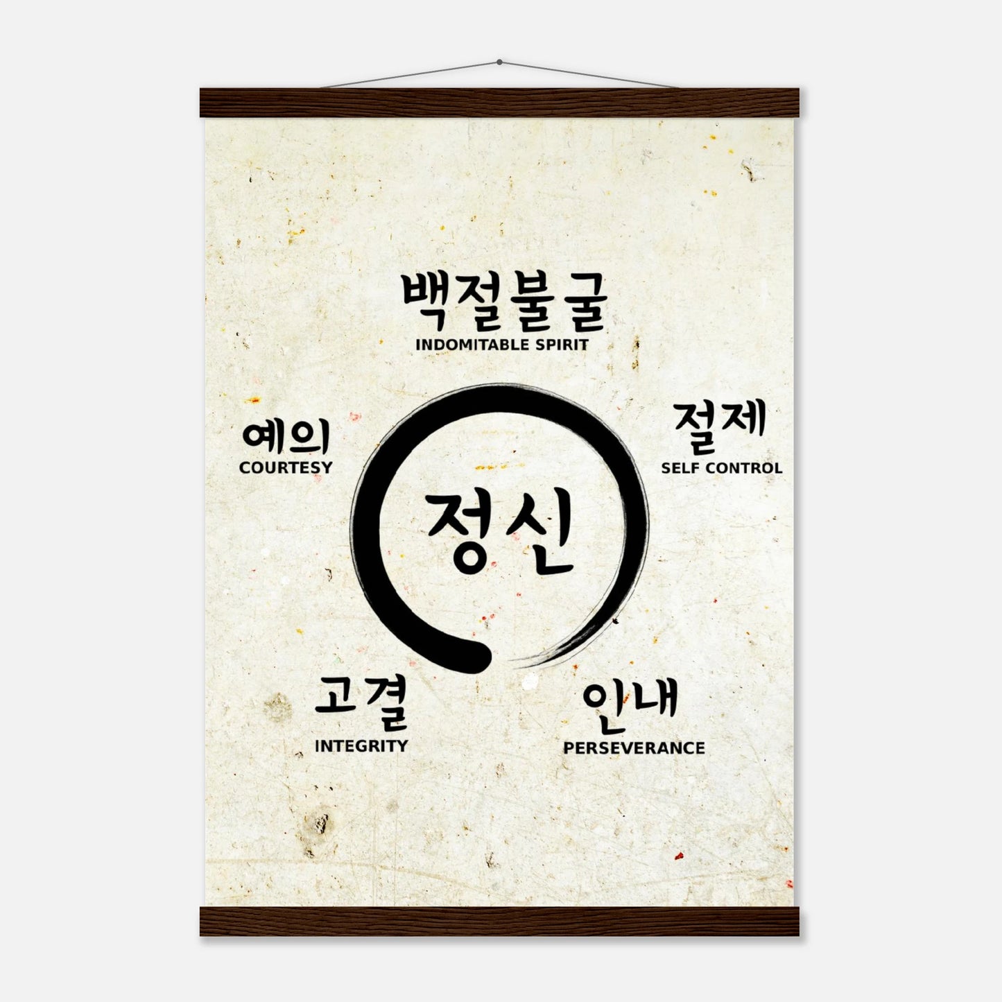 fcb614b2-990a-4ad2-8ab4-39be7209bfbb